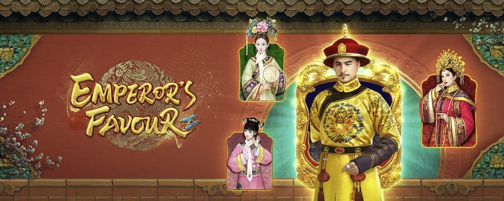 รีวิวเกมสล็อต Emperor’s Favour