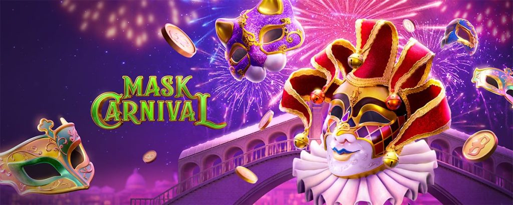 Mask Carnival