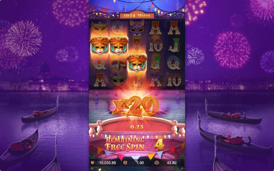 วิธีเล่นเกมสล็อต Mask Carnival